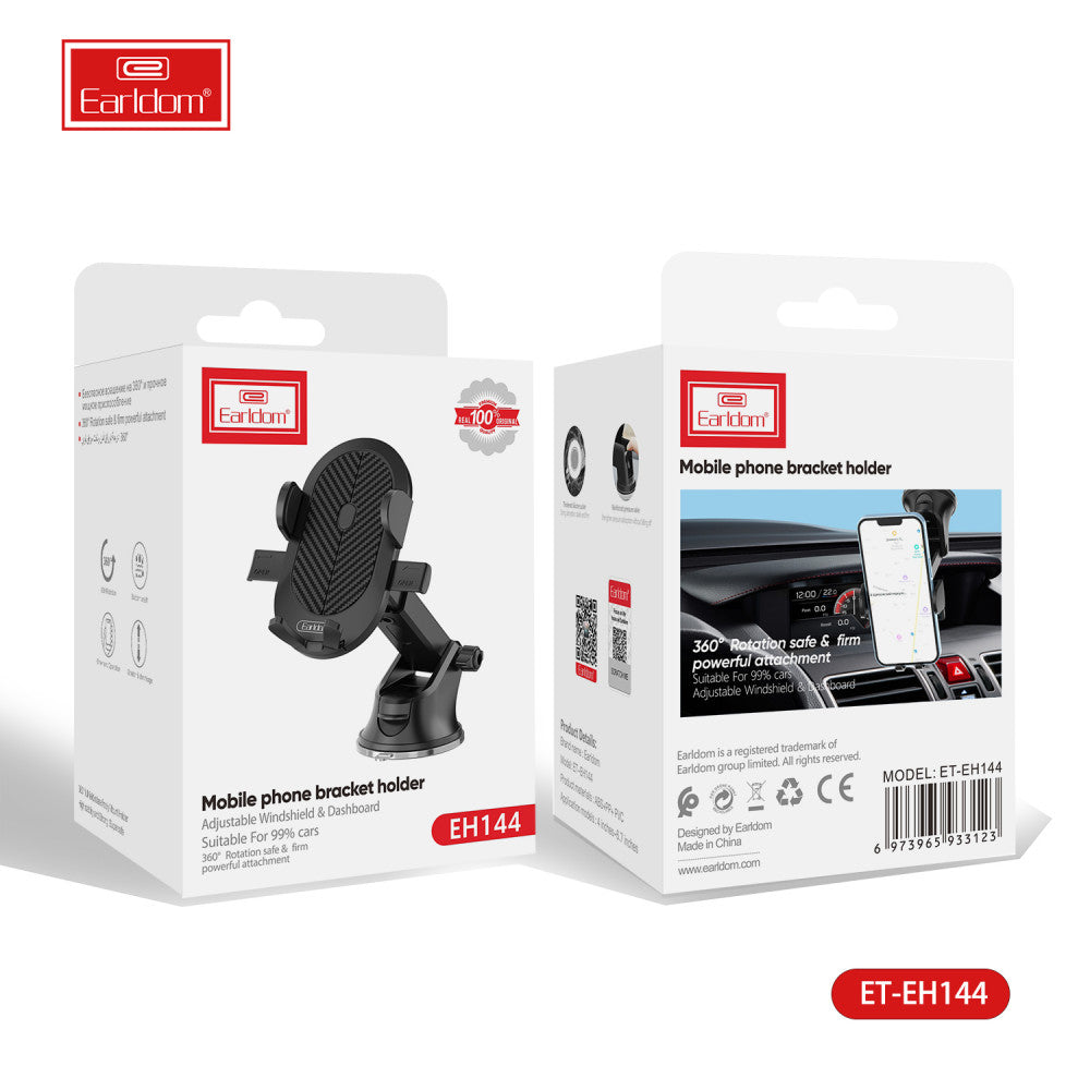 Automatic trimmer with suction cup Earldom ET-EH144