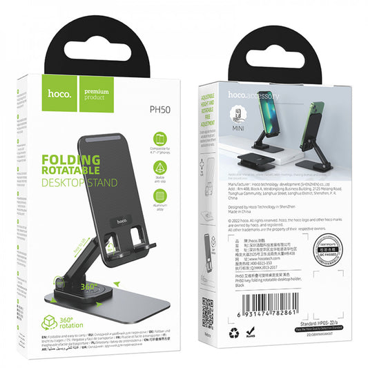 Holder – Hoco PH50 Ivey folding rotatable desktop holder – black