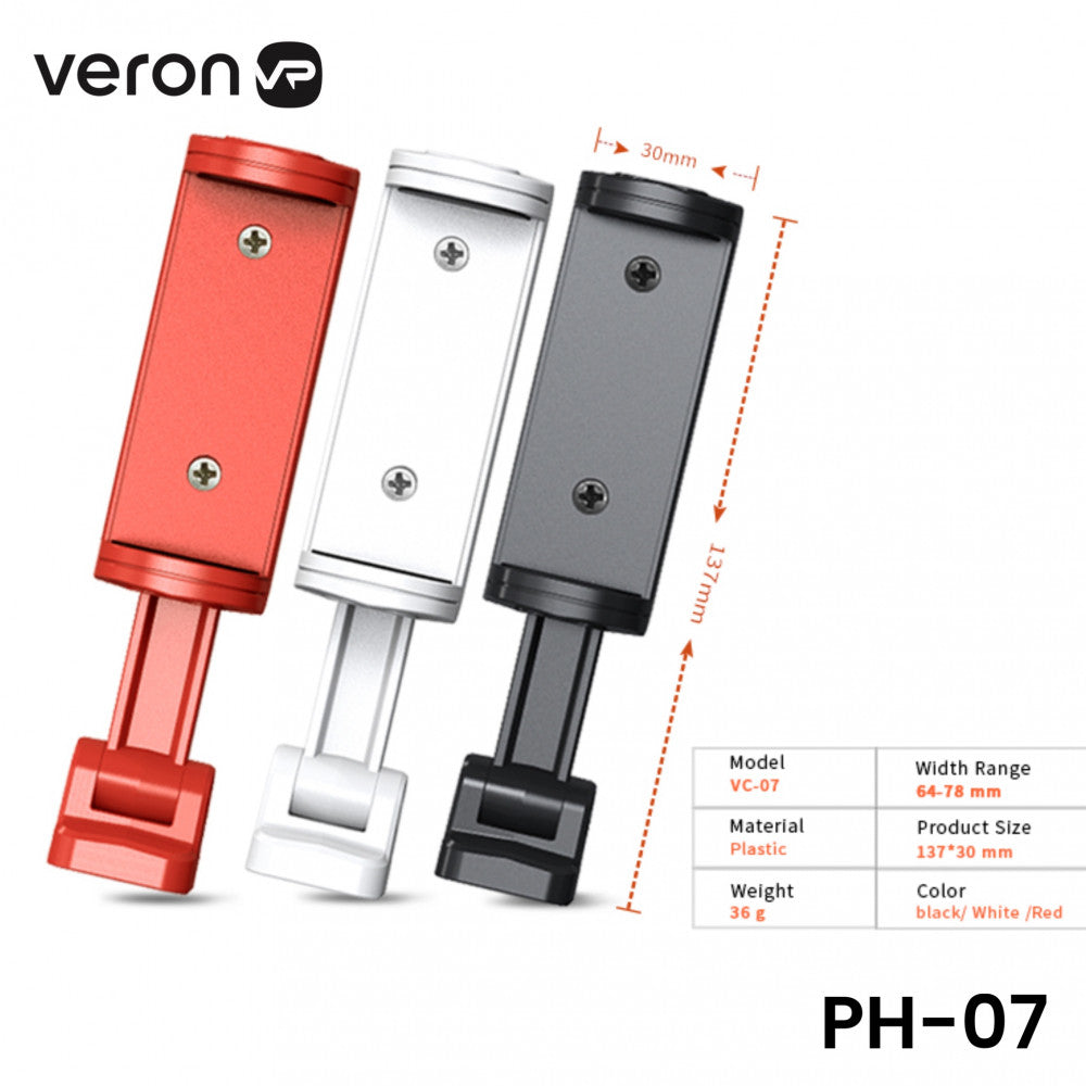Multifunctional holder-clamp PH-07 for phone