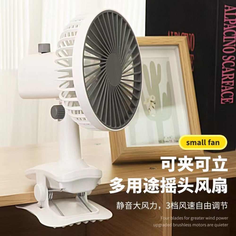 Portable Mini Fan MZL-31a