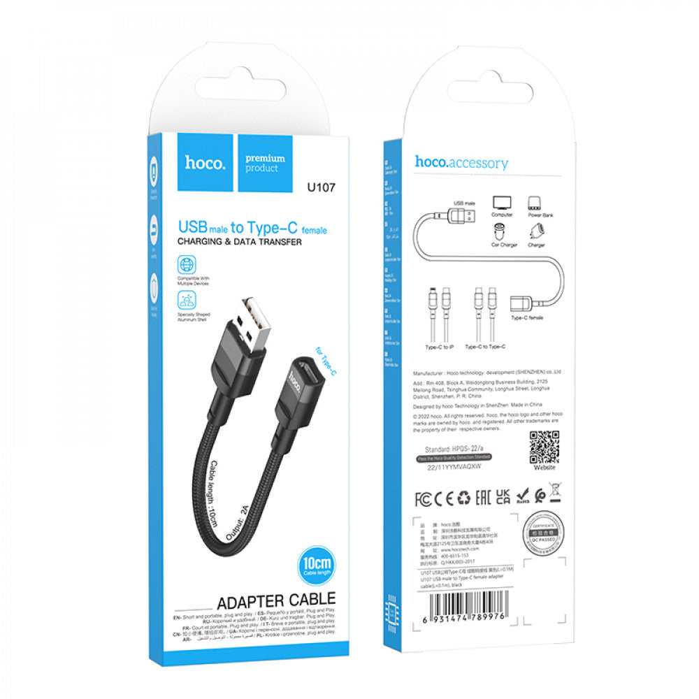Adapter USB A To USB C Hoco U107 – Black