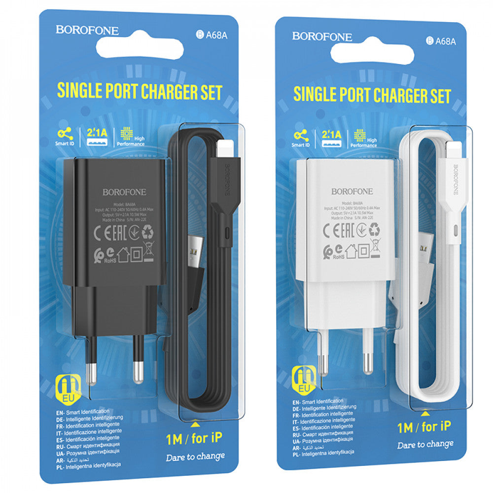 Home Charger 2.1A 1U Lightning Cable (1m) Borofone BA68A – Black