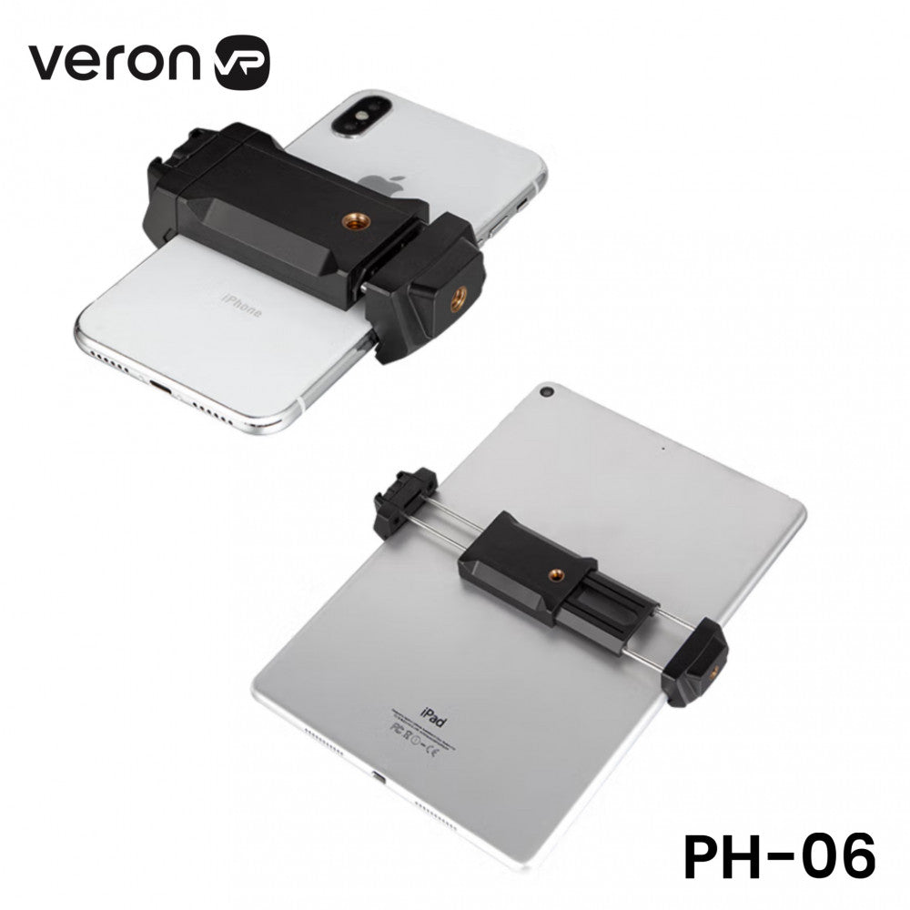Multifunctional holder-clamp PH-06 for phone and tablet