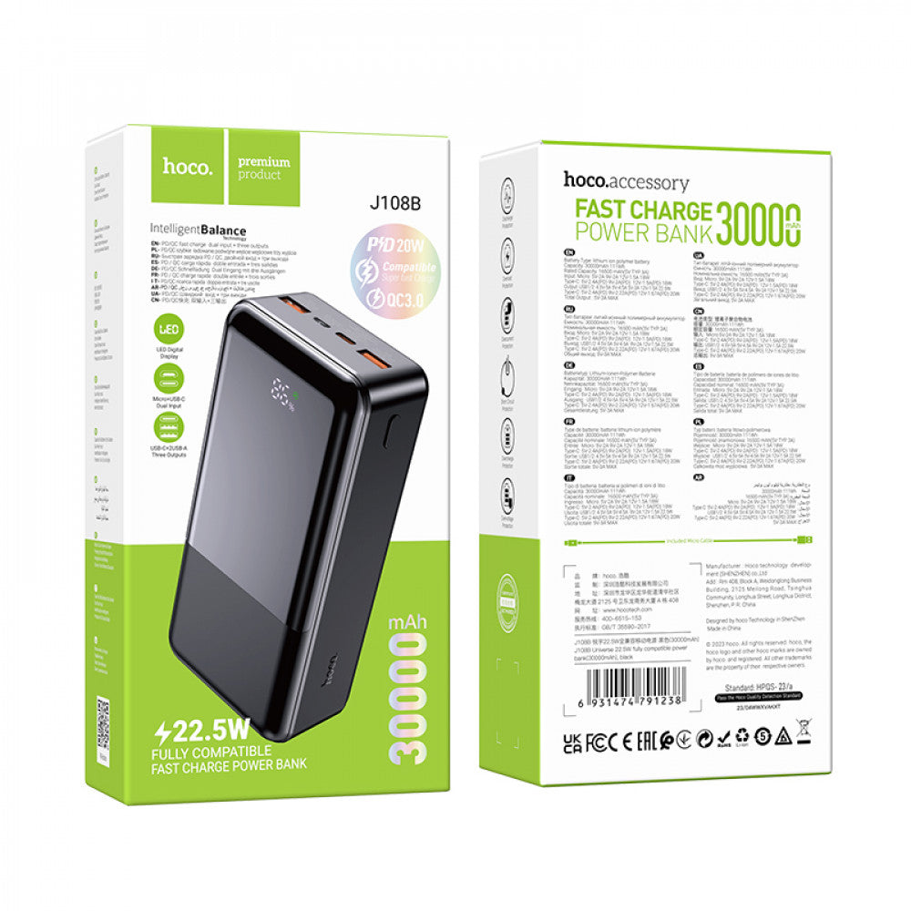 Power Bank 30000 mAh | 22.5W – Hoco J108B – Black