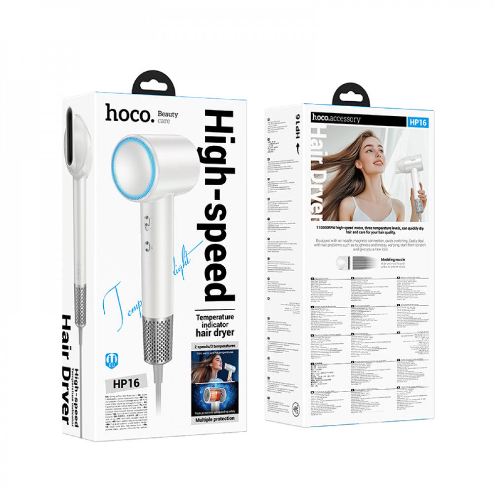 Фен  Hoco HP16