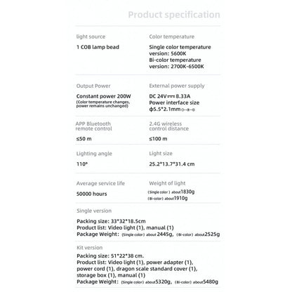 LED video lamp kit YNRAY200 200W color 2700-6500K