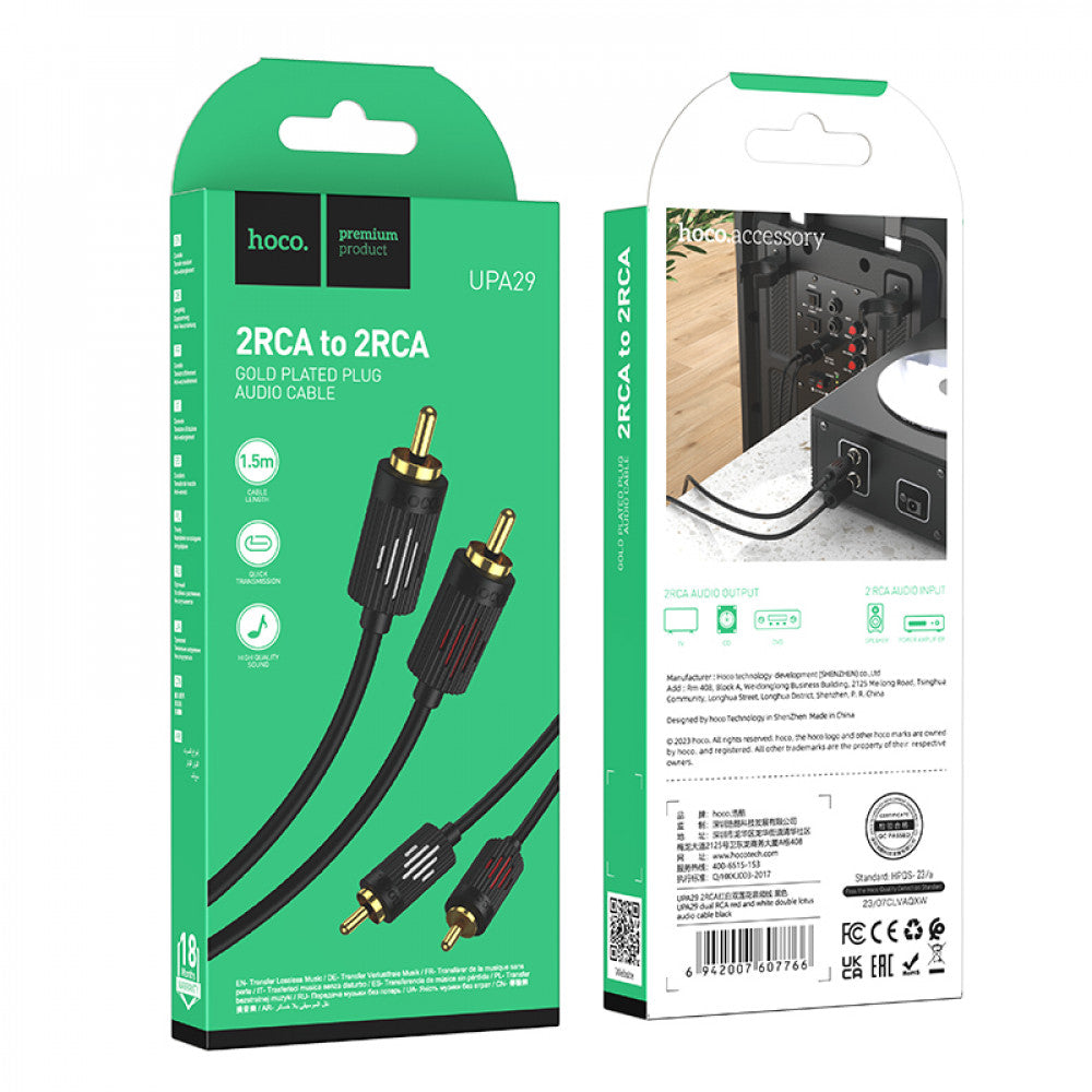 Cable 2 RCA To 2 RCA (1m) Hoco UPA29 – Black