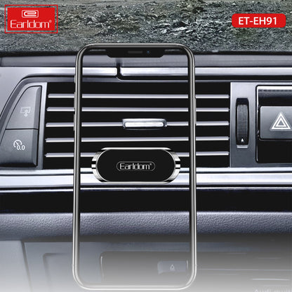 Автотримач магнітний на клейкій основі Earldom ET-EH91
