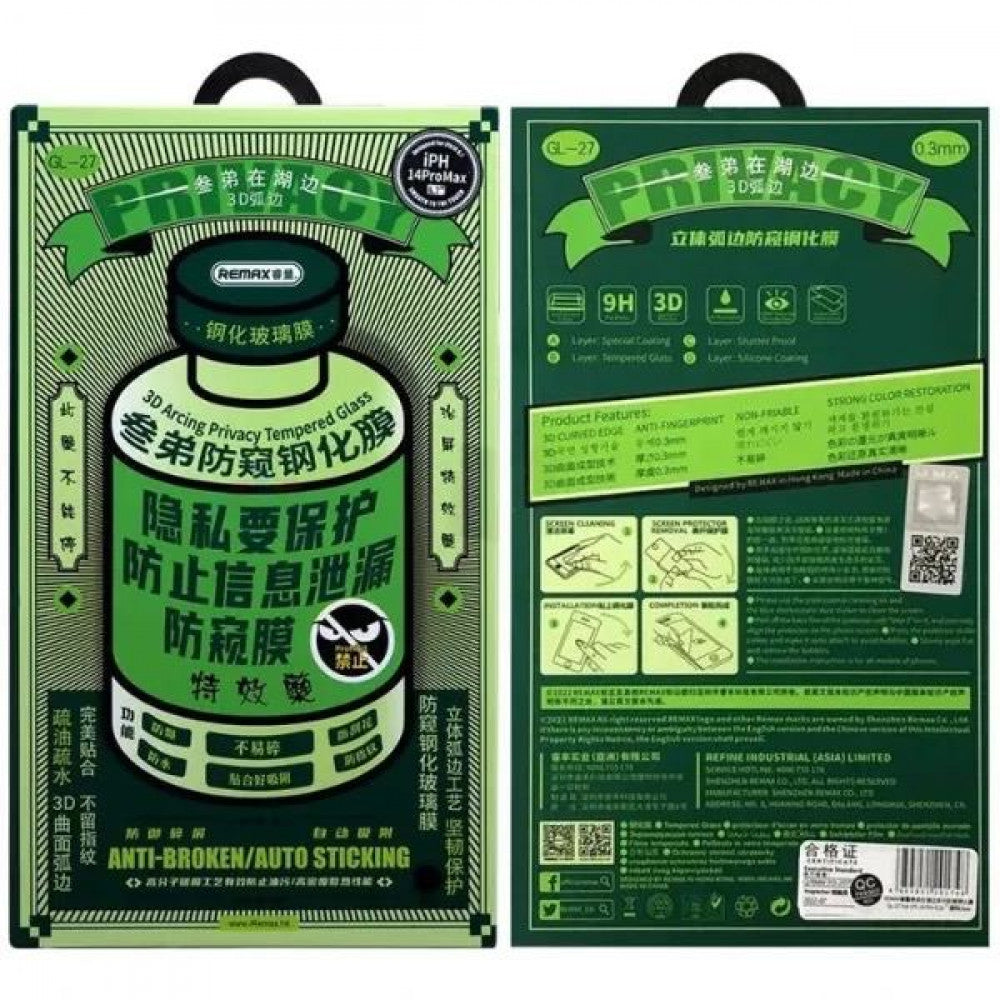 Zahisne sklo Remax Privacy Tempered Glass GL-27 iPhone 15 Pro 6.1"