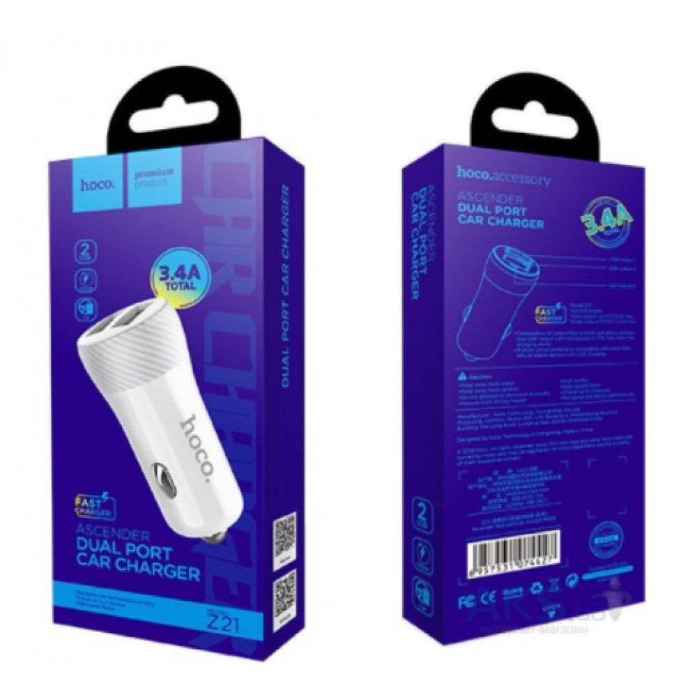 Car Charger 3.4A 2U Hoco Z21 – Black