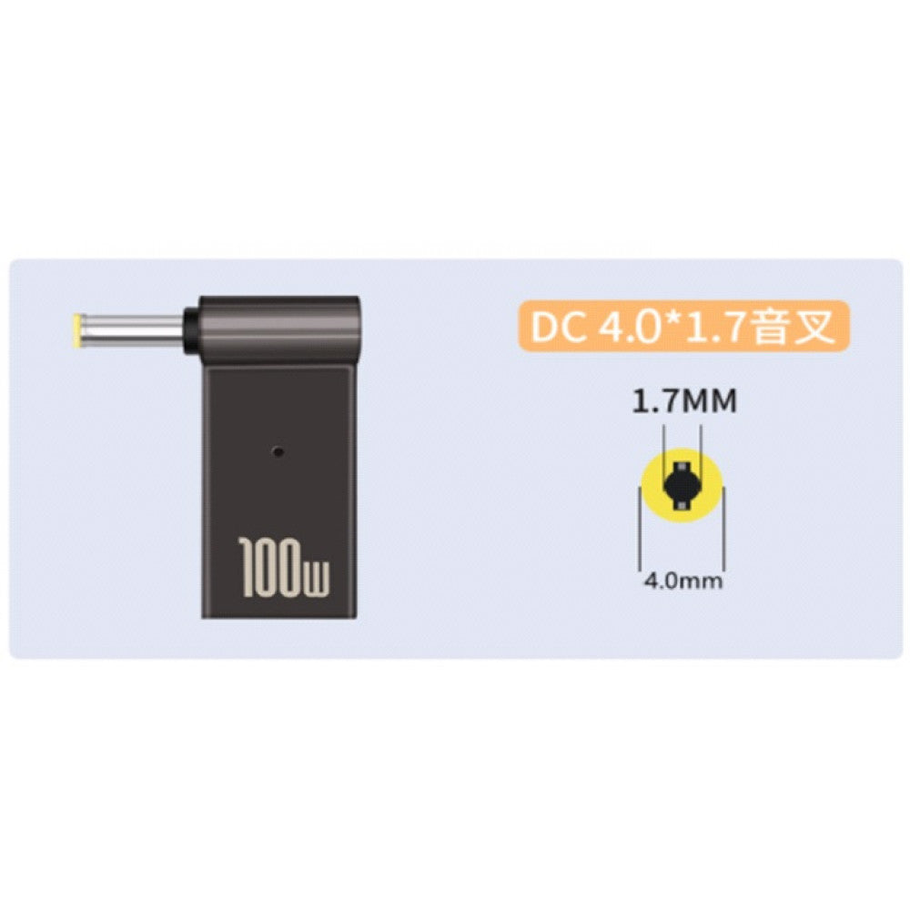 Adapter USB C To DC4017 Yellow – Dostavka