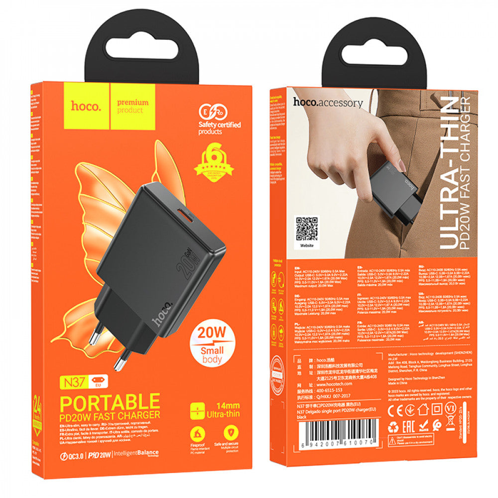 Home Charger 20W PD3.0 Hoco N37 – Black