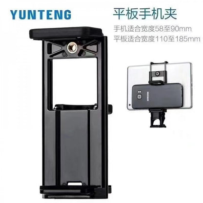 Universal holder-clamp for phone and tablet on tripod and monopod tablet clamp