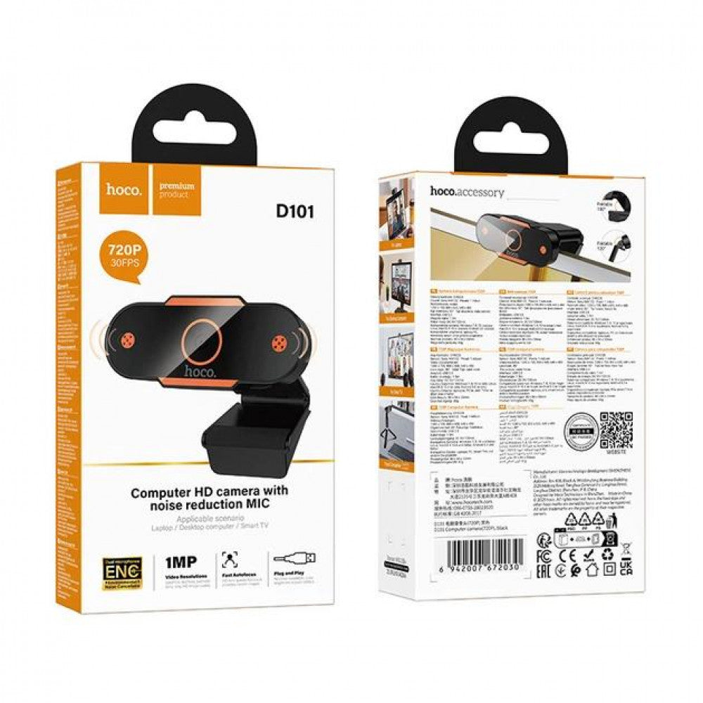 WEB Camera — Hoco D101