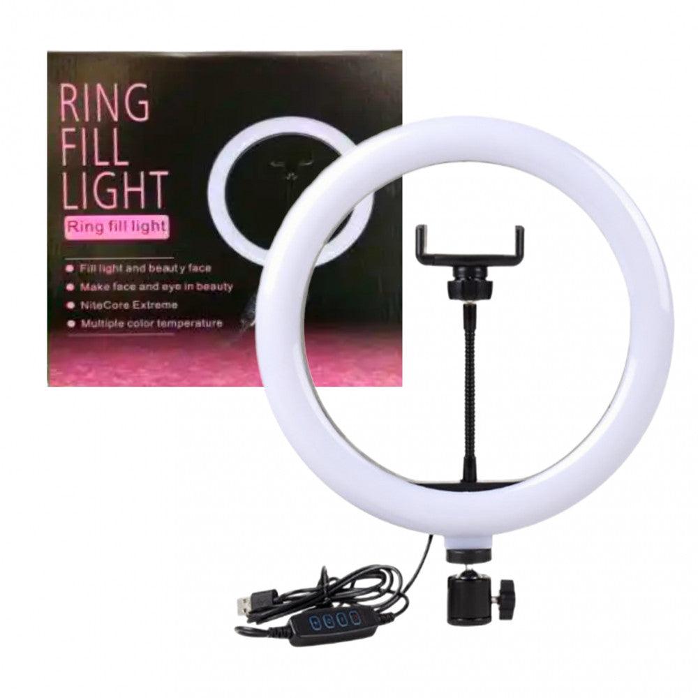 LED Ring Lamp (16 cm) QX-160
