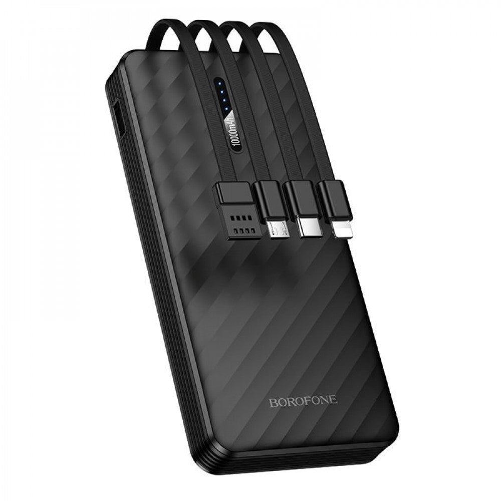 Power Bank 10000 mAh | 22.5W+PD20W — Borofone BJ84