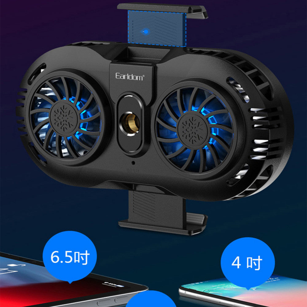 Портативный мини вентилятор Earldom ET-F05