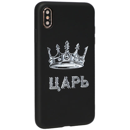 Viva Print Case  iPhone X ; iPhone XS — 14 Царь