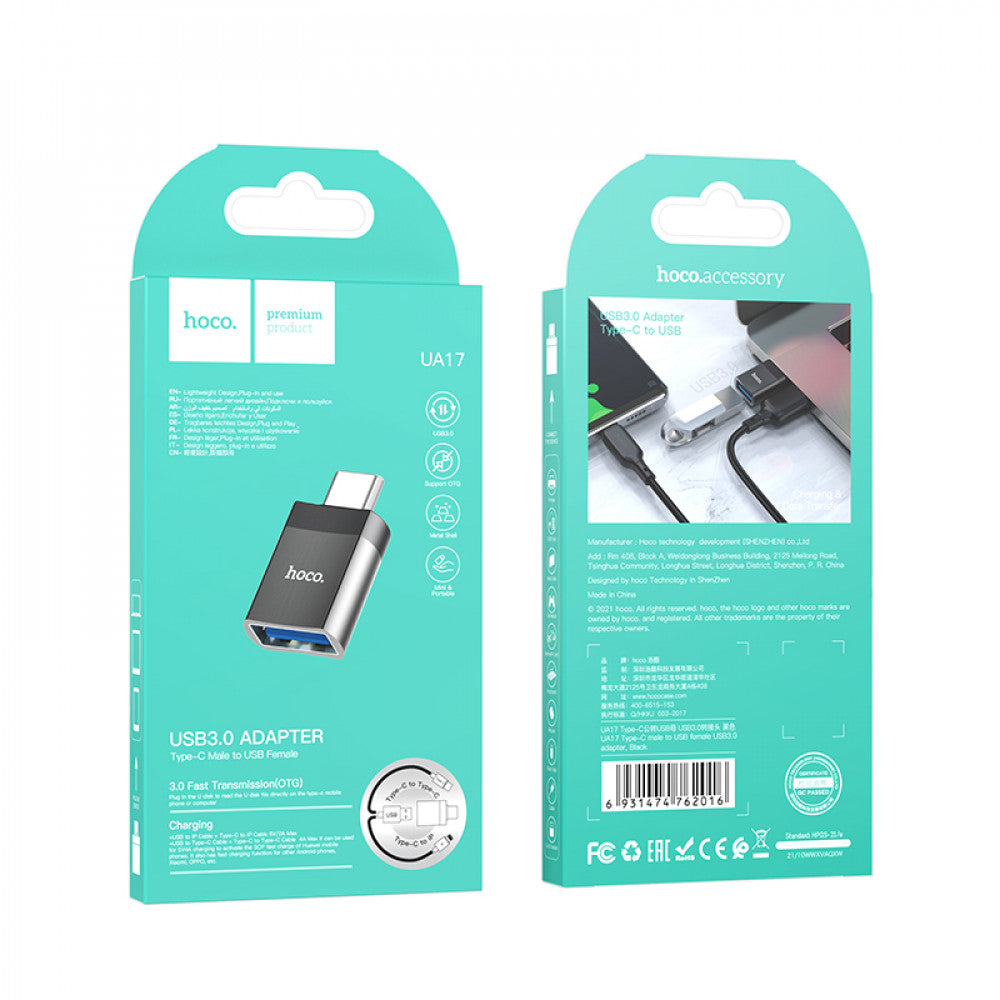 Adapter OTG USB C To USB — Hoco UA17  016 — Black