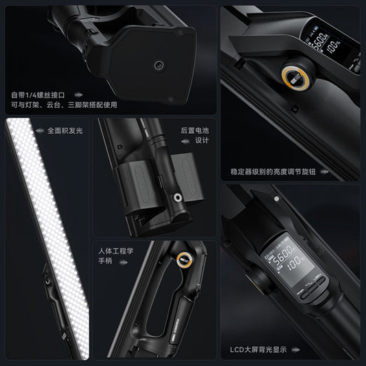 Video light lamp YN660S 60W color 3200-5600K