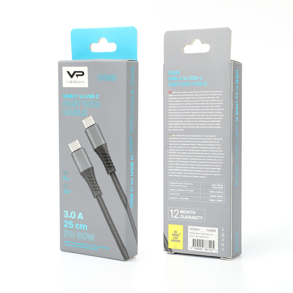 USB C to C Cable 20W PD (0.25m) Veron C09s Nylon