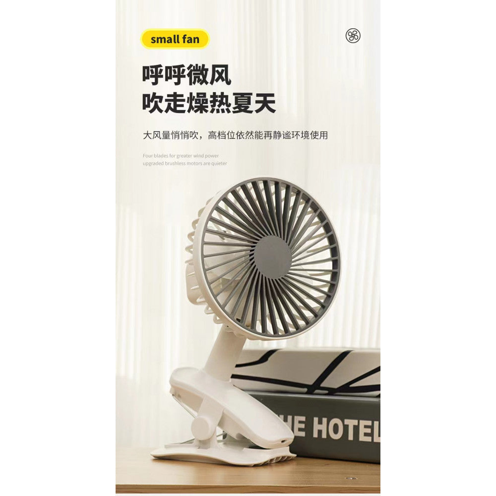 Portable Mini Fan MZL-31a