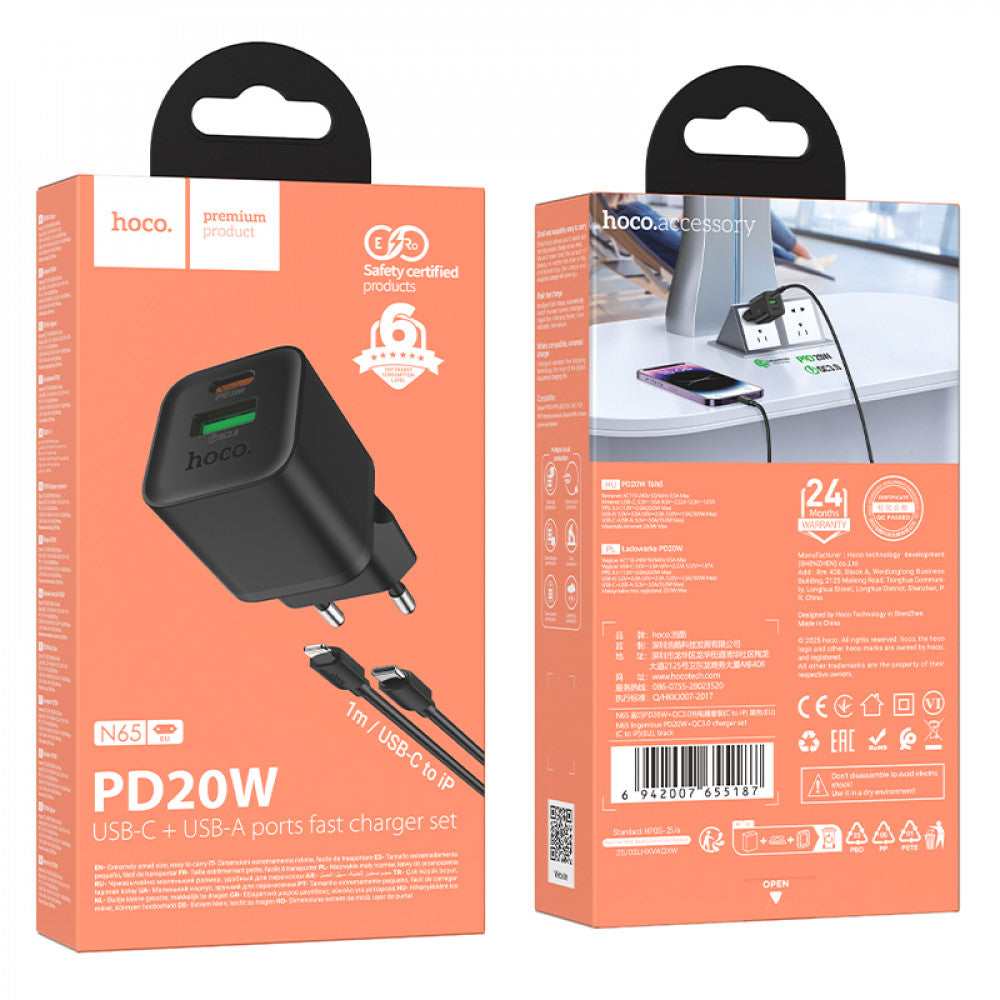 Home Charger | 20W | PD | QC3.0 | C to Lightning Cable (1m) — Hoco N65 — Black