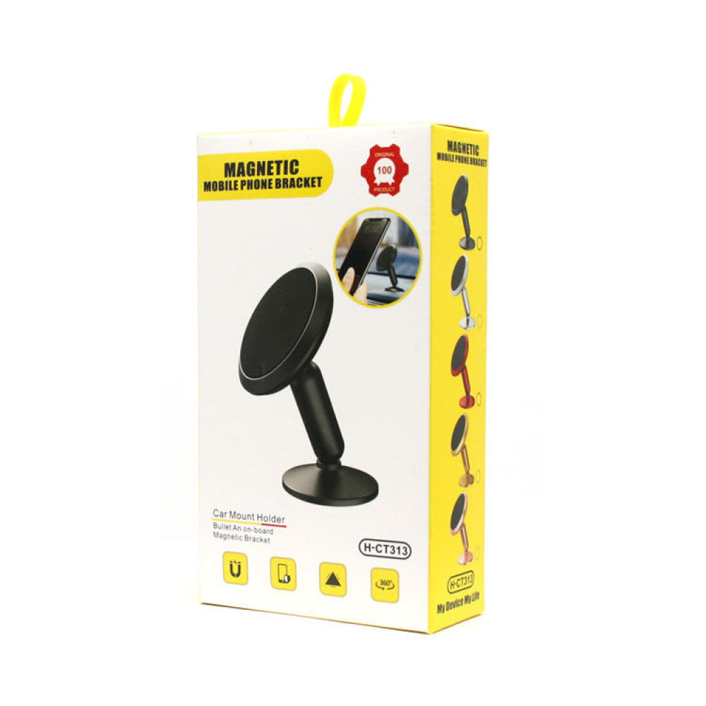 Auto-trimach magnetic on adhesive base - H-CT313A