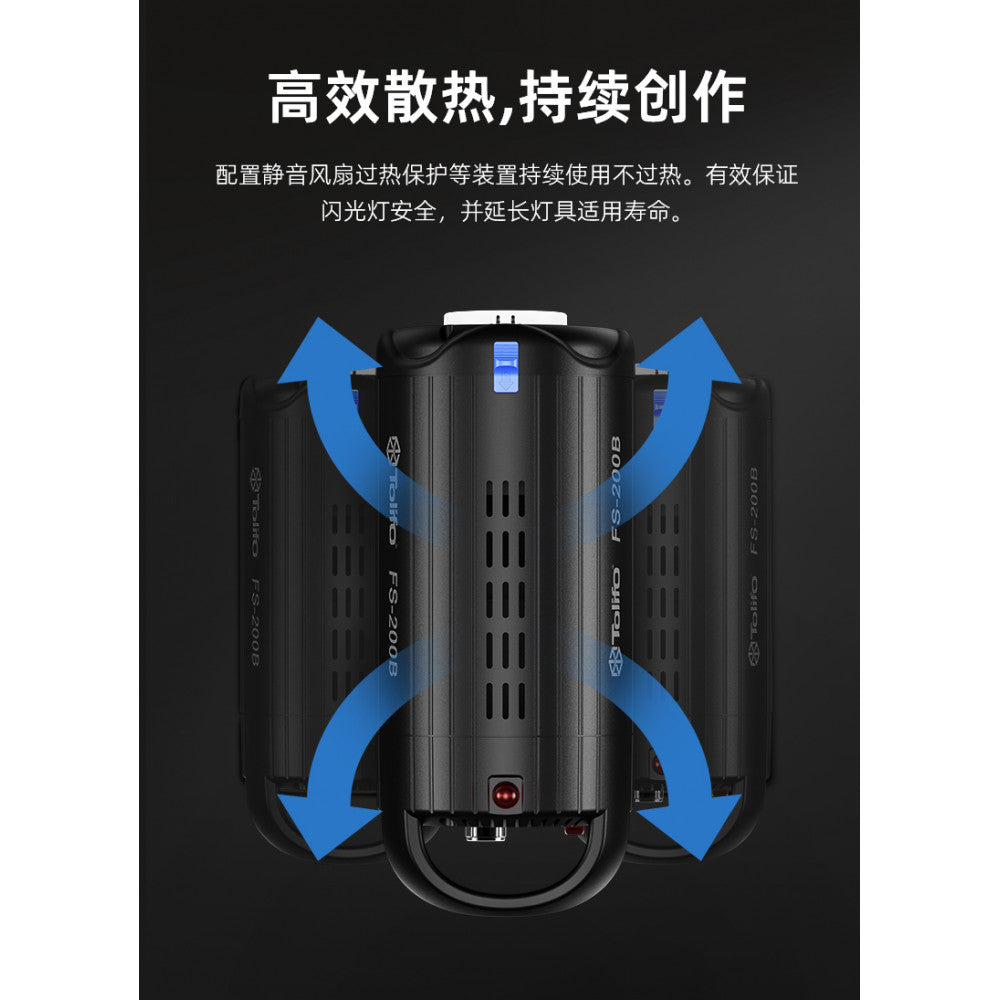 Set spherical softbox + spotlight + tripod 2.8 m Tolifo LED FS-200B 220W 2700-6500k 95+