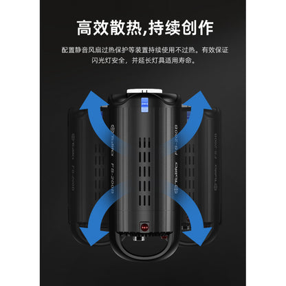 Set spherical softbox + spotlight + tripod 2.8 m Tolifo LED FS-200B 220W 2700-6500k 95+