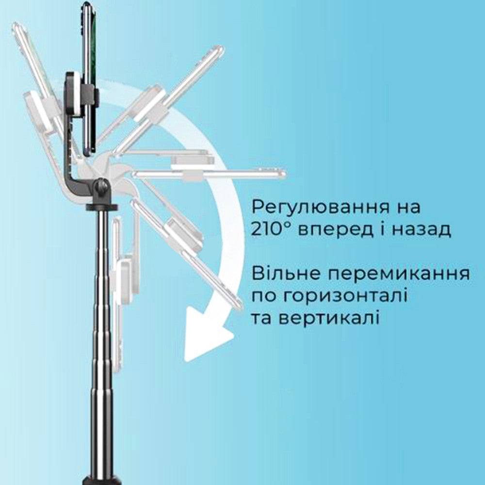 Monopod Tripod | Button Bluetooth | 2 LED Lamps | Y17-2