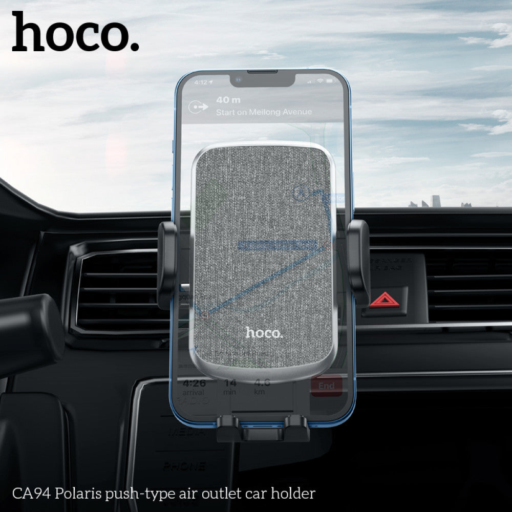 Автотримач розсувний на повітропровід Hoco CA94 Polaris — Black