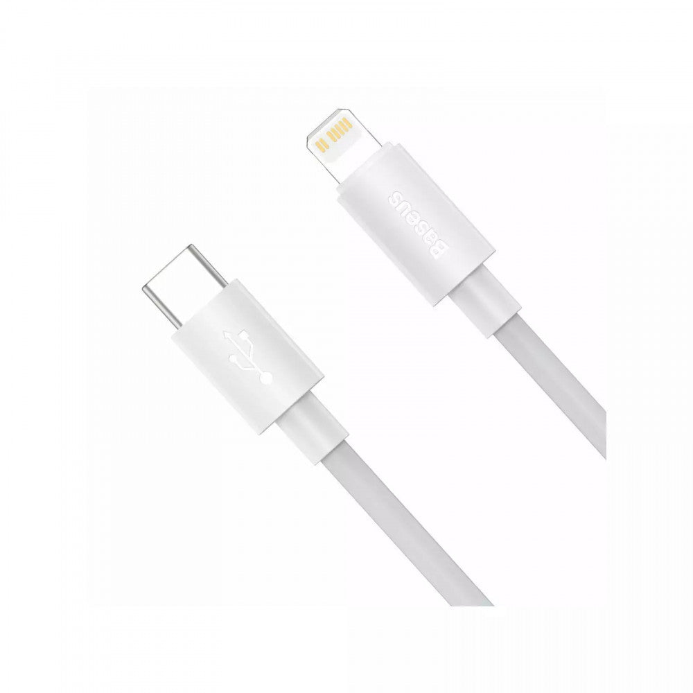 USB C to Lightning Cable 20W PD (1.5m) – Baseus (TZCATLZJ-02) Simple Wisdom Data Kit (2PCS/Set) White