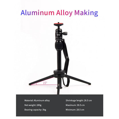 Monopod Tripod (0.39m) — Jmary MT-68