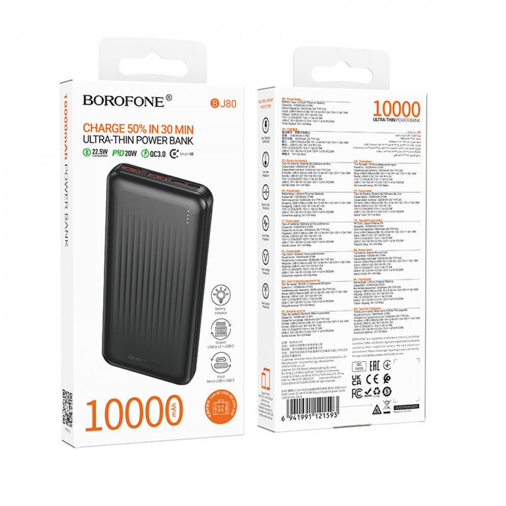 Power Bank 10000 mAh — Borofone BJ80 22.5W+PD20W — Black