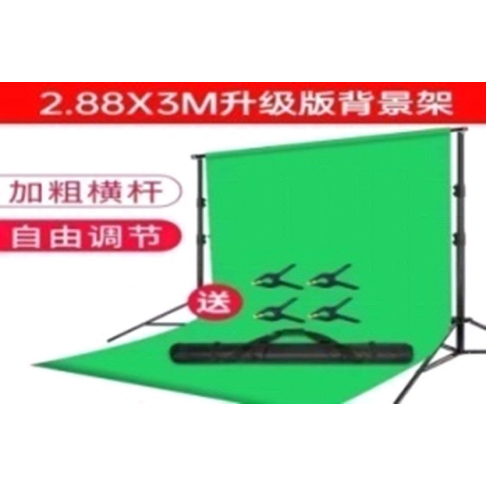 Photo background stand 3m + crossbar 3m + clamps 4 pcs. + bag (without screen of the rear group)