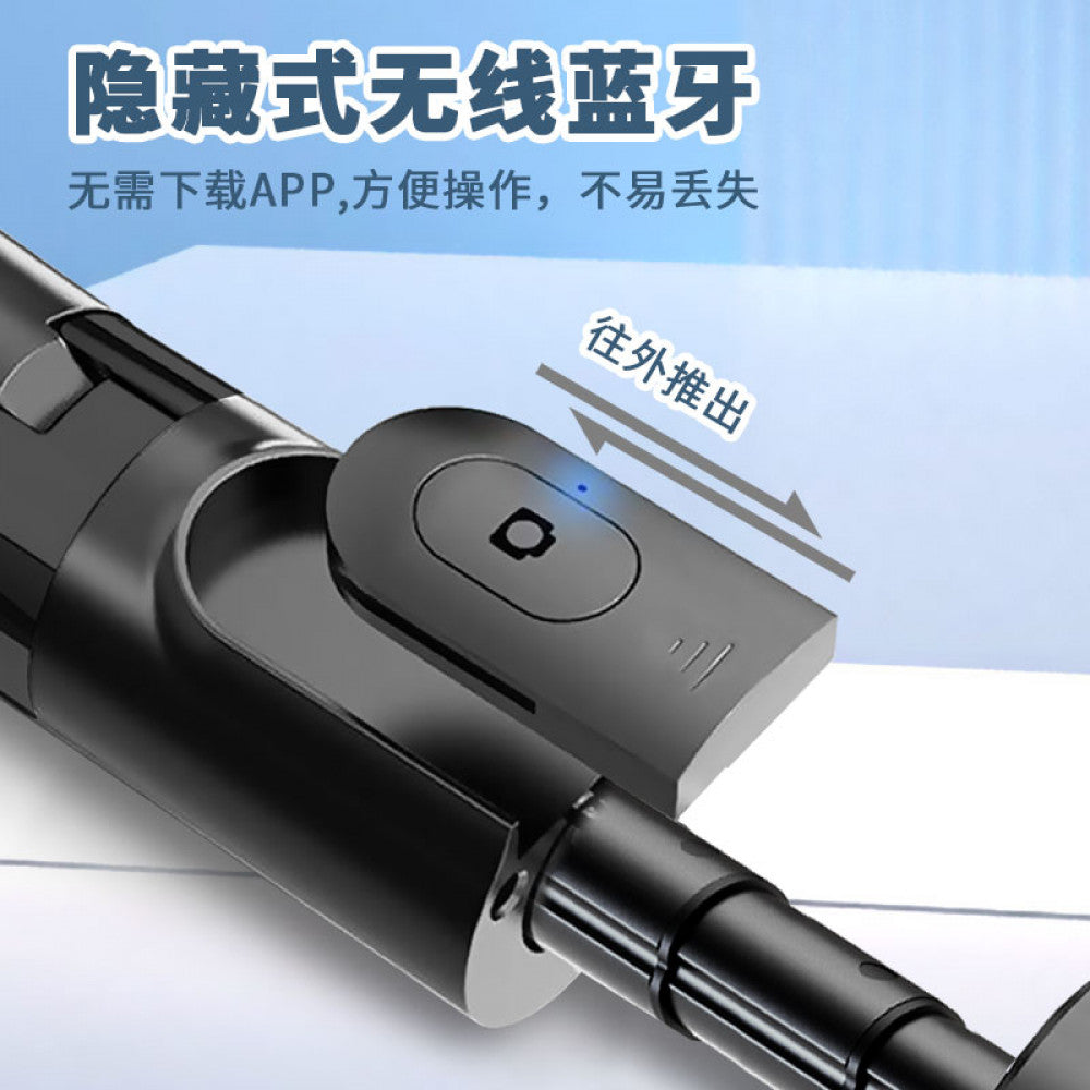 Monopod Tripod | 0.27m | — Veron S 11 A (VMT-03)