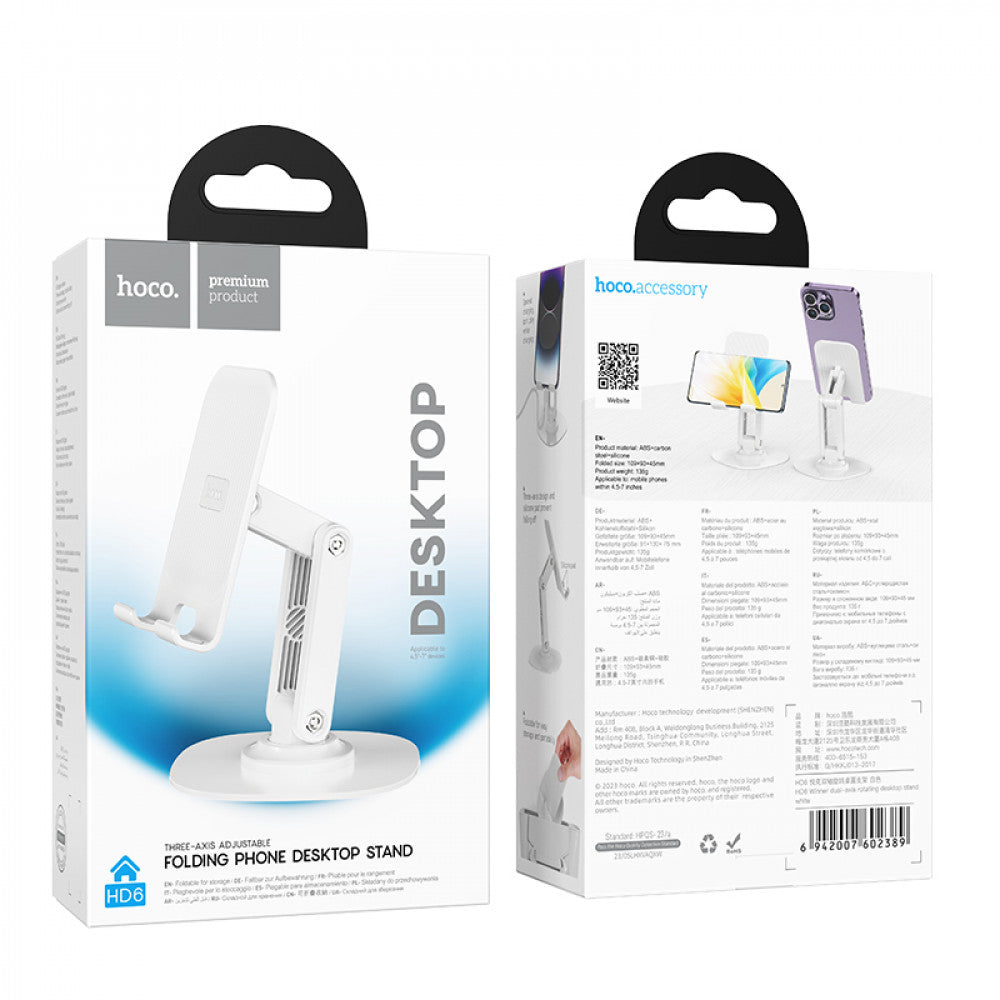 Holder Hoco HD6 Winner dual-axis rotating desktop stand – black