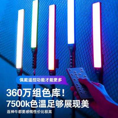 LED video lamp Handheld Fill Light Stick RL-60SL Digital RGB with remote control + battery