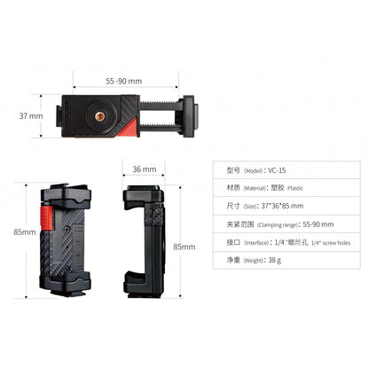 Multifunctional Holder-Clamp PH-15 Carbon for Phone and Selfie Flash