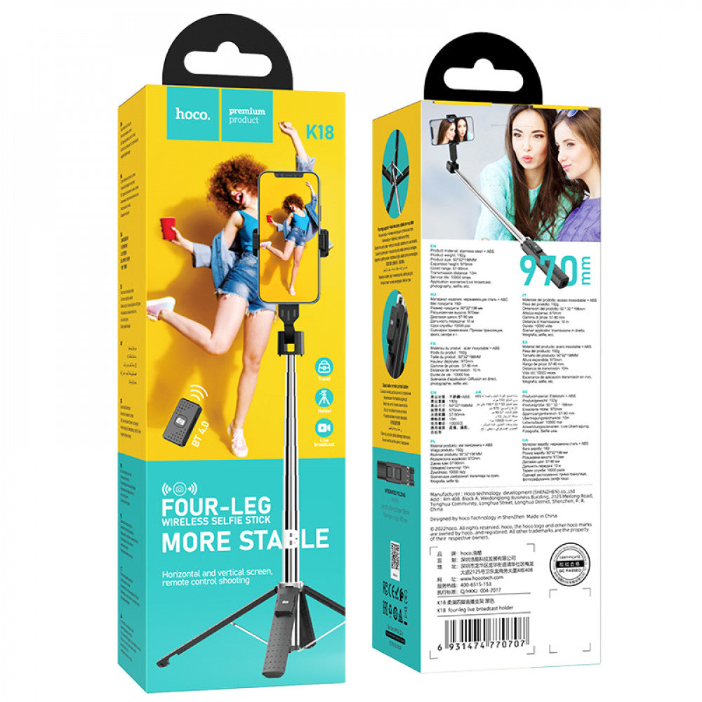 Monopod Tripod (0.97m) – Hoco K18 – black