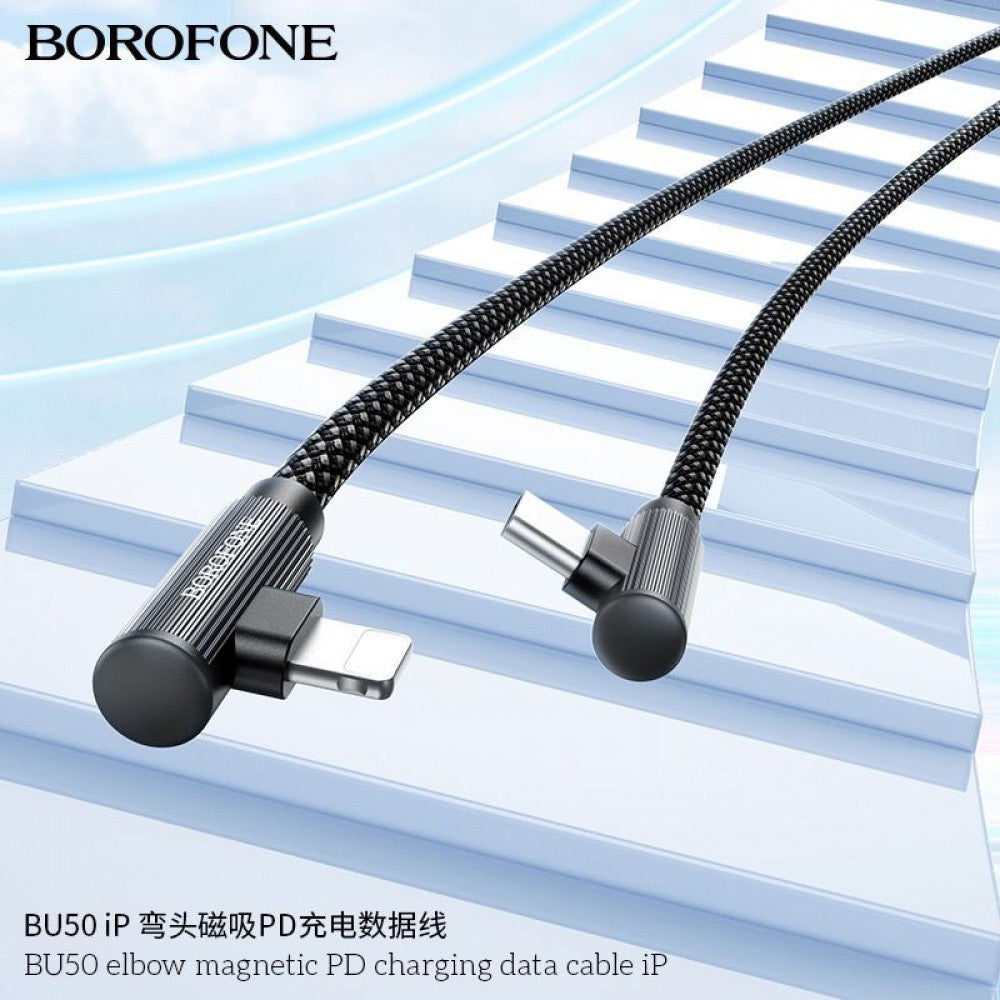 Cable USB C to Lightning 27W PD (1m) Borofone BU50 Magnetic