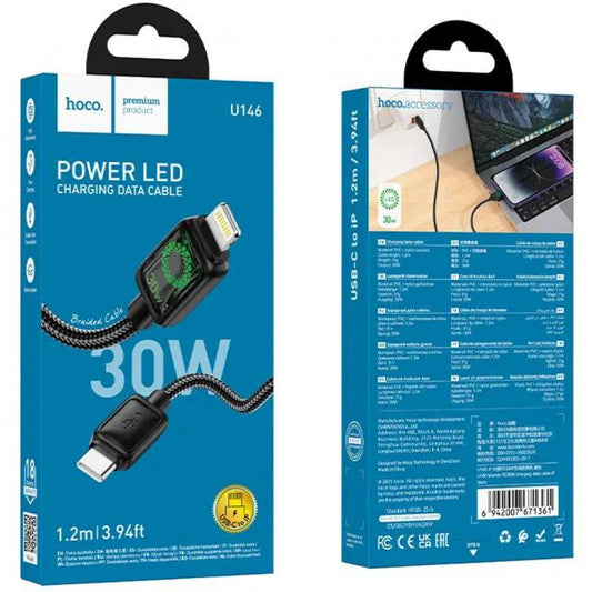 Кабель USB C to Lightning 30W PD (1m) — Hoco U146