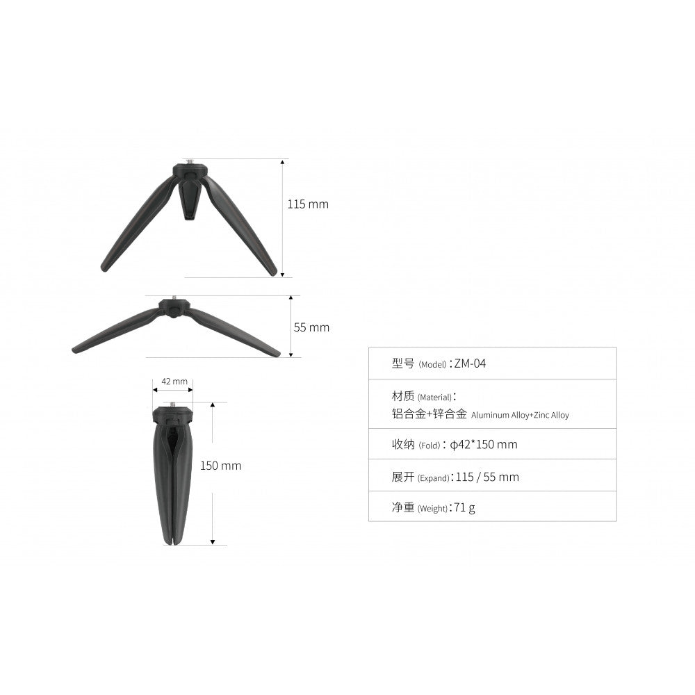 Tripod | Multifunctional | .m | TS-06 mini