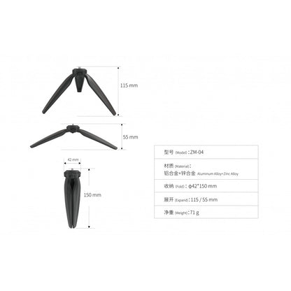 Tripod | Multifunctional | .m | TS-06 mini