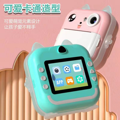 Q5 Children`s Digital Print Camera - Pink