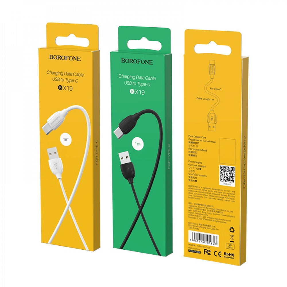 USB C cable 1.3A (1m) – Borofone BX19 – White