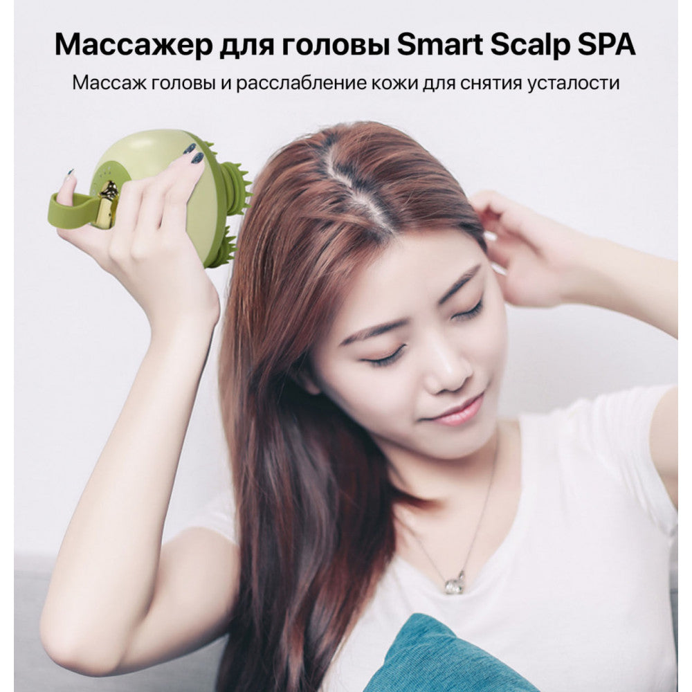 Massager ST-710 Smart scalp SPA