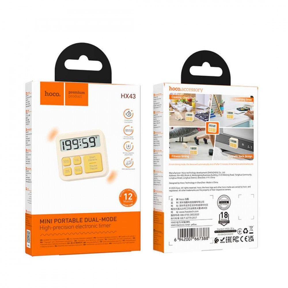 Таймер — Hoco HX43 — Yellow