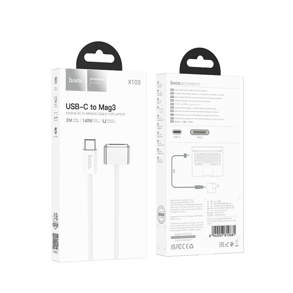 Cable USB C to Magsafe 2 – Apple 2m – Hoco X103 – White